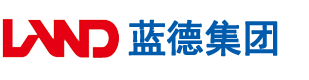 黄色网站操操女人的逼逼大鸡巴影片安徽蓝德集团电气科技有限公司